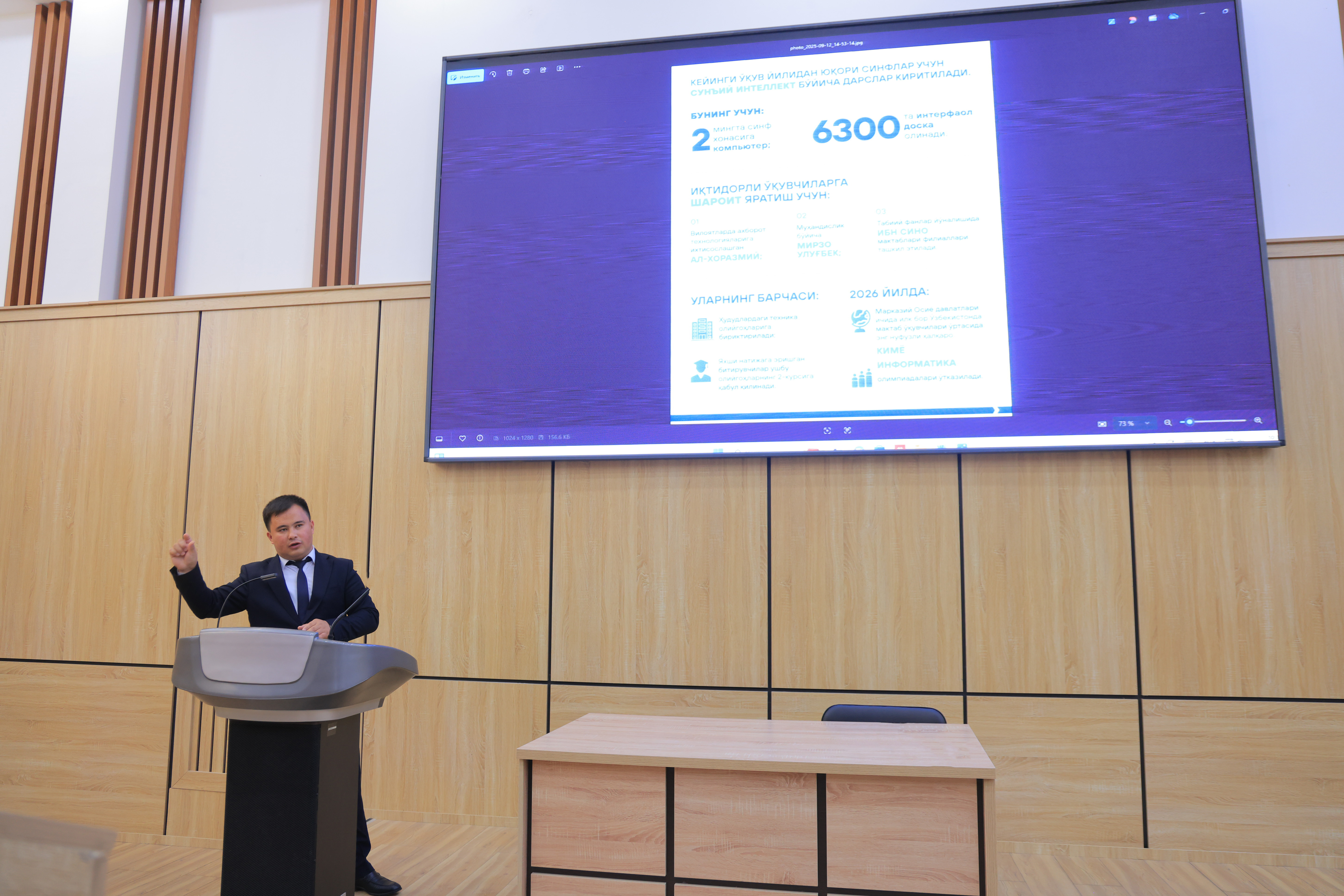 01K5E53SK1VWXXCKWHVT25B815