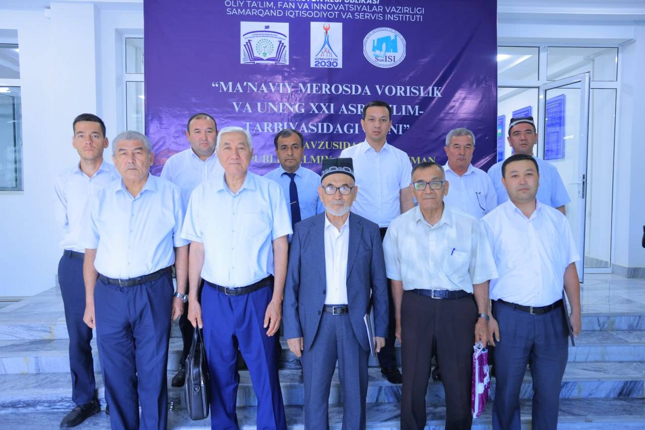 Ijtimoiy fanlar kafedrasi