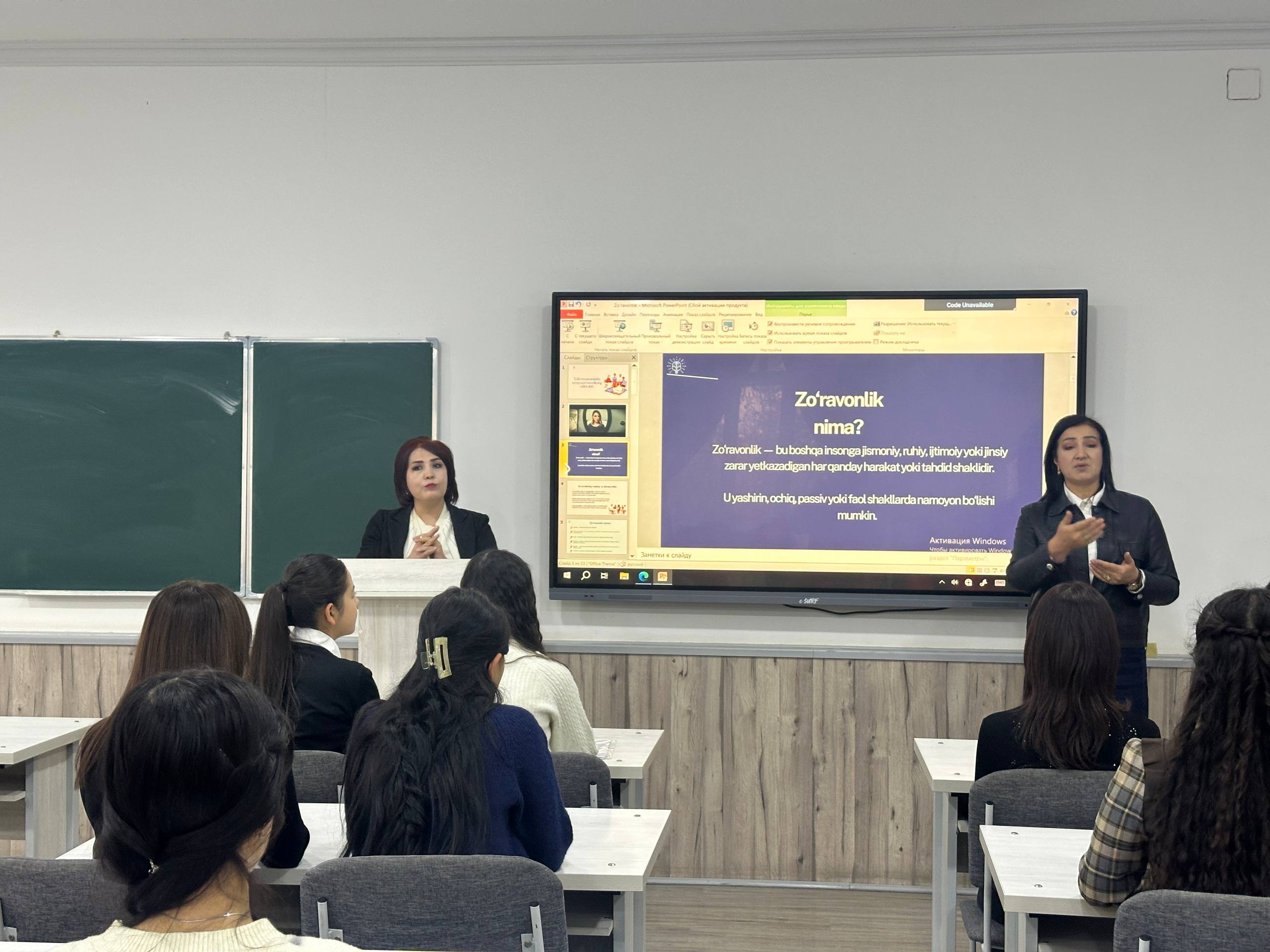 01KBPK40DV0KKF2YADC4DENK0W