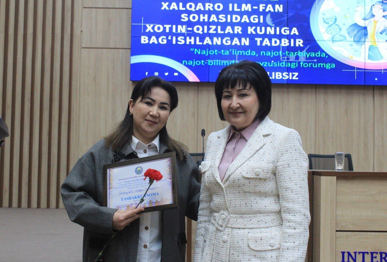 11-fevral - "Xalqaro ilm-fan sohasidagi xotin-qizlar kuni" munosabati bilan SamISI olima ayoli taqdirlandi.
