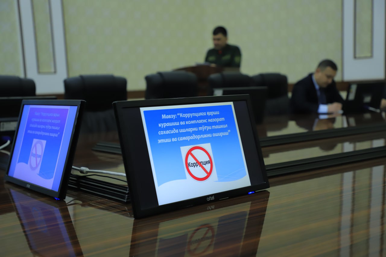 Viloyat prokuraturasi tergovchisi ishtirokida korrupsiyaga qarshi kurashish bo'yicha profilaktik davra suhbati bo'l...