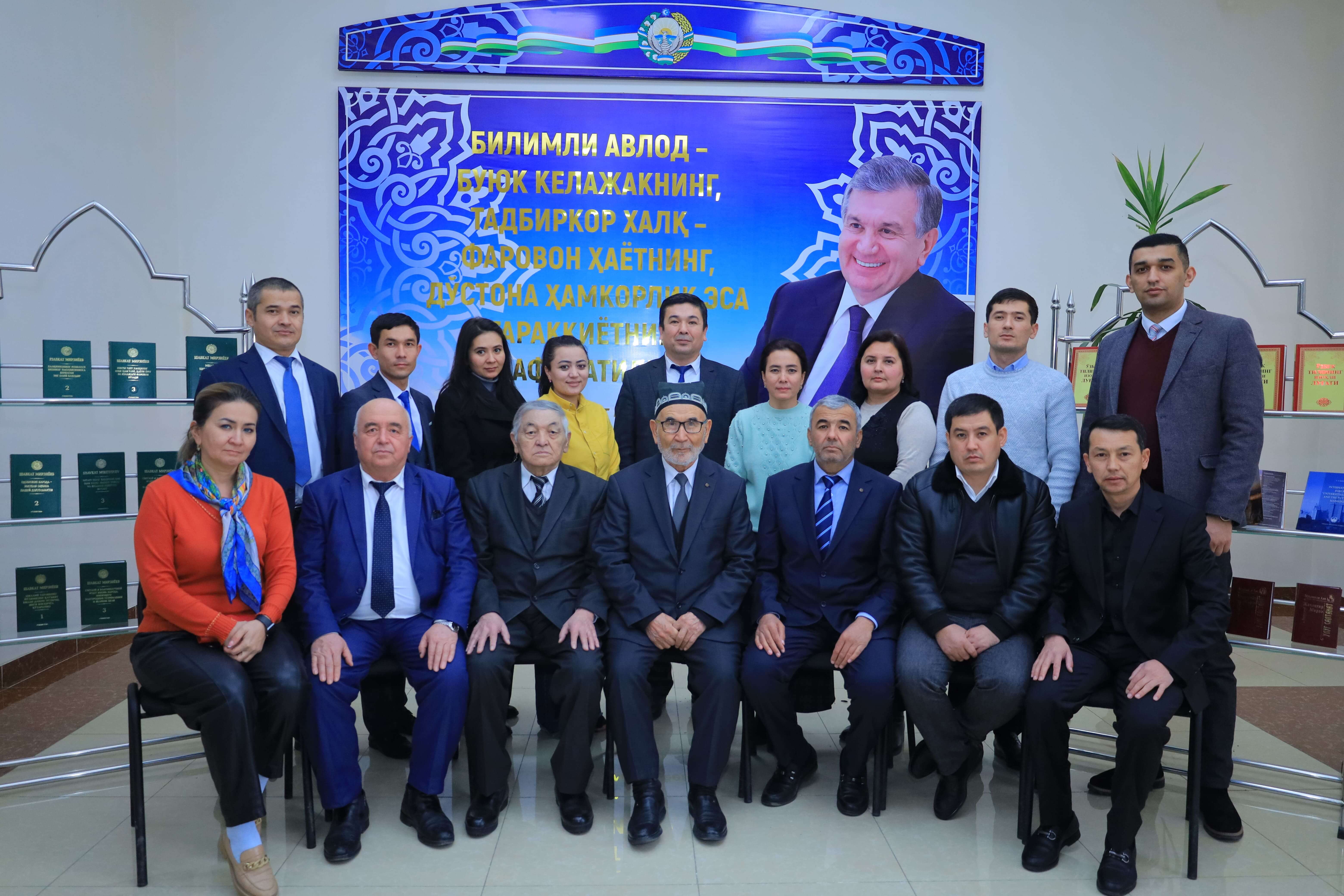 Iqtisodiy tahlil va statistika kafedrasi