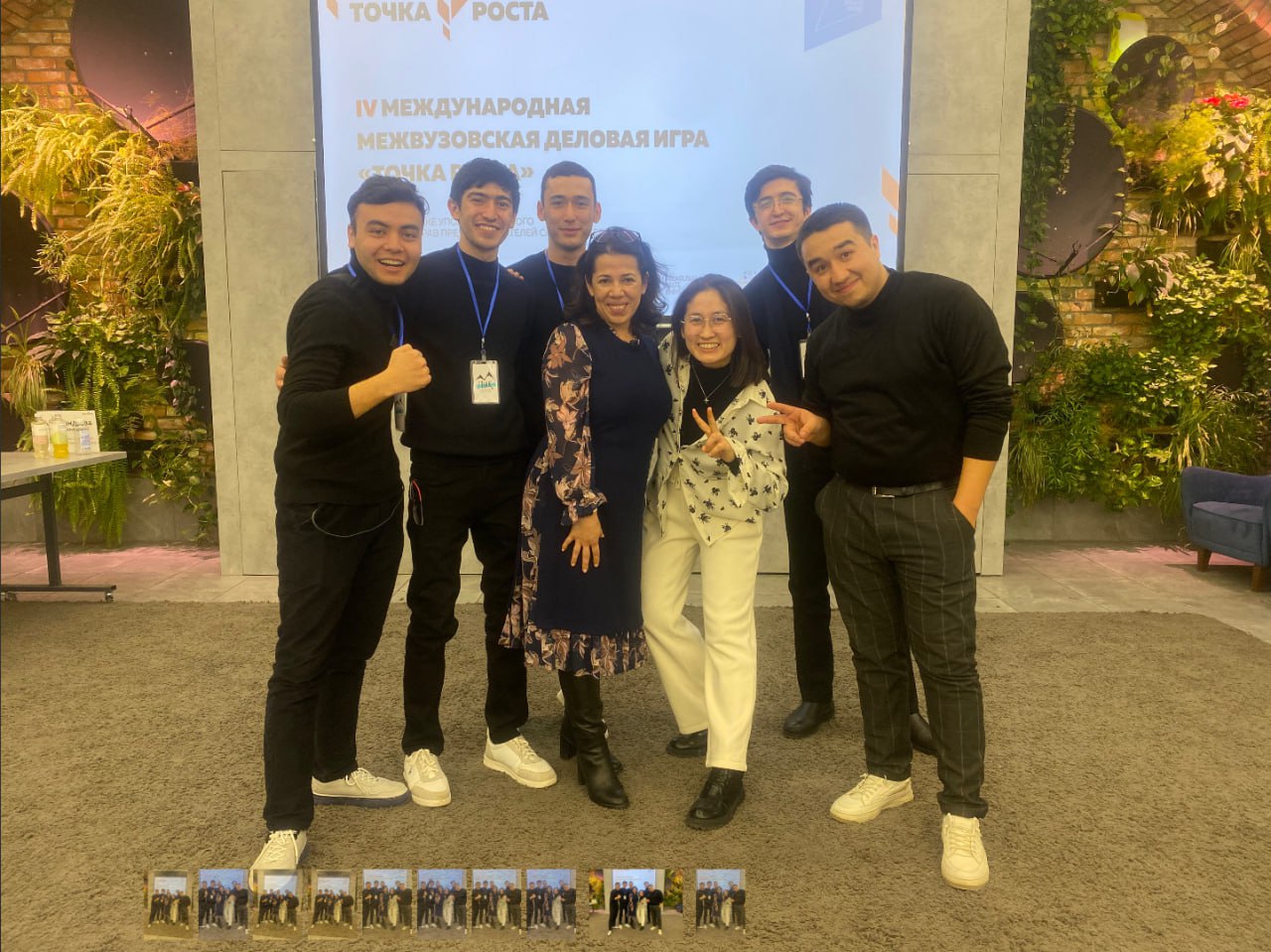 Xalqaro musobaqada Samarqand iqtisodiyot va servis instituti talabalari 2-o'rinni qo'lga kiritishdi