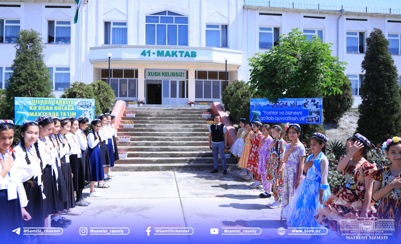 Xurshid Nurullayev ishtirokidagi uchrashuv Oqdaryo tumani "Taraqqiyot" MFYda joylashgan 41-sonli umumta'lim ma...