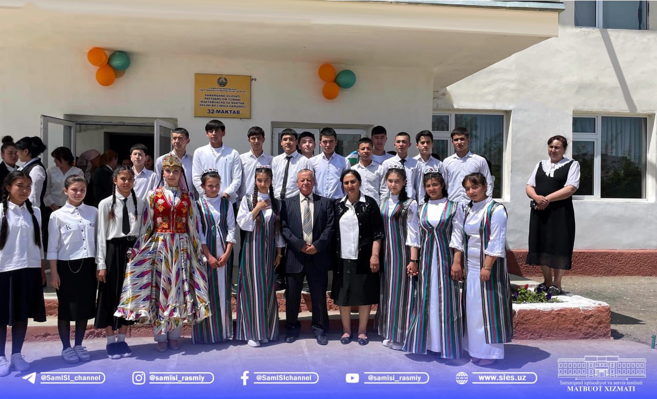 Nurullo Oston ishtirokidagi uchrashuv Pastdarg'om tumani "Yangisanoat" MFYda joylashgan 32-sonli umumta'l...