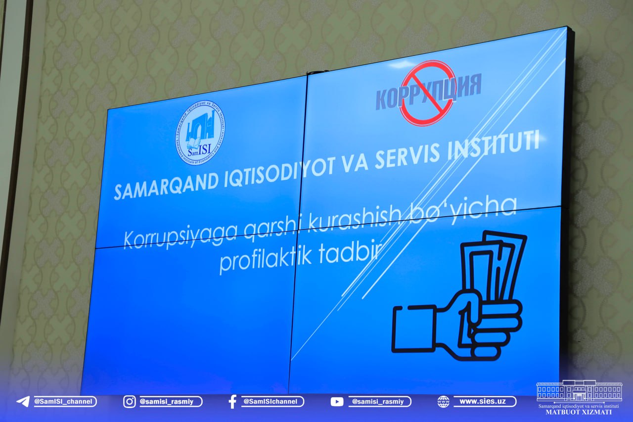 Ta'lim tizimida korrupsiyaga qarshi kurashish - bugungi kunning dolzarb masalasidir!