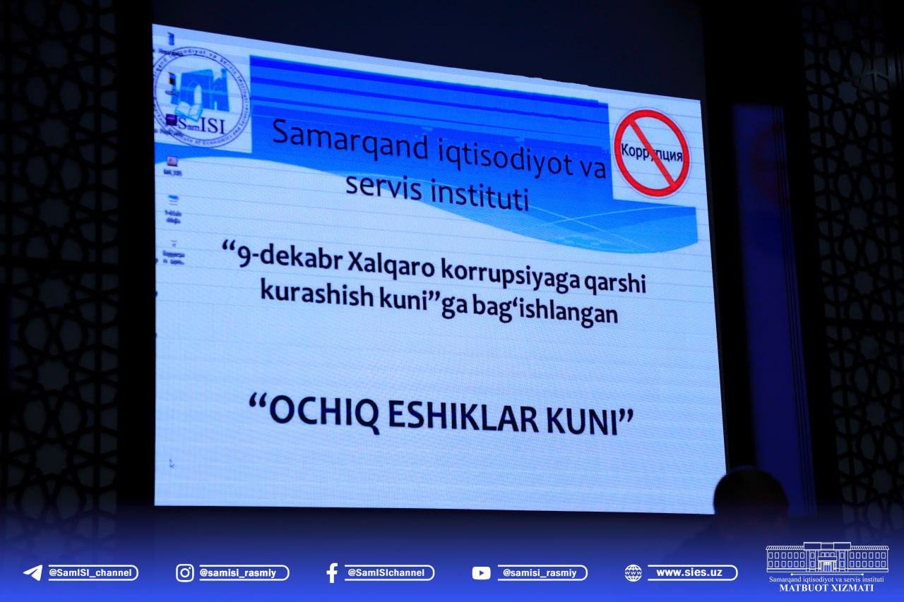 Ochiq eshiklar