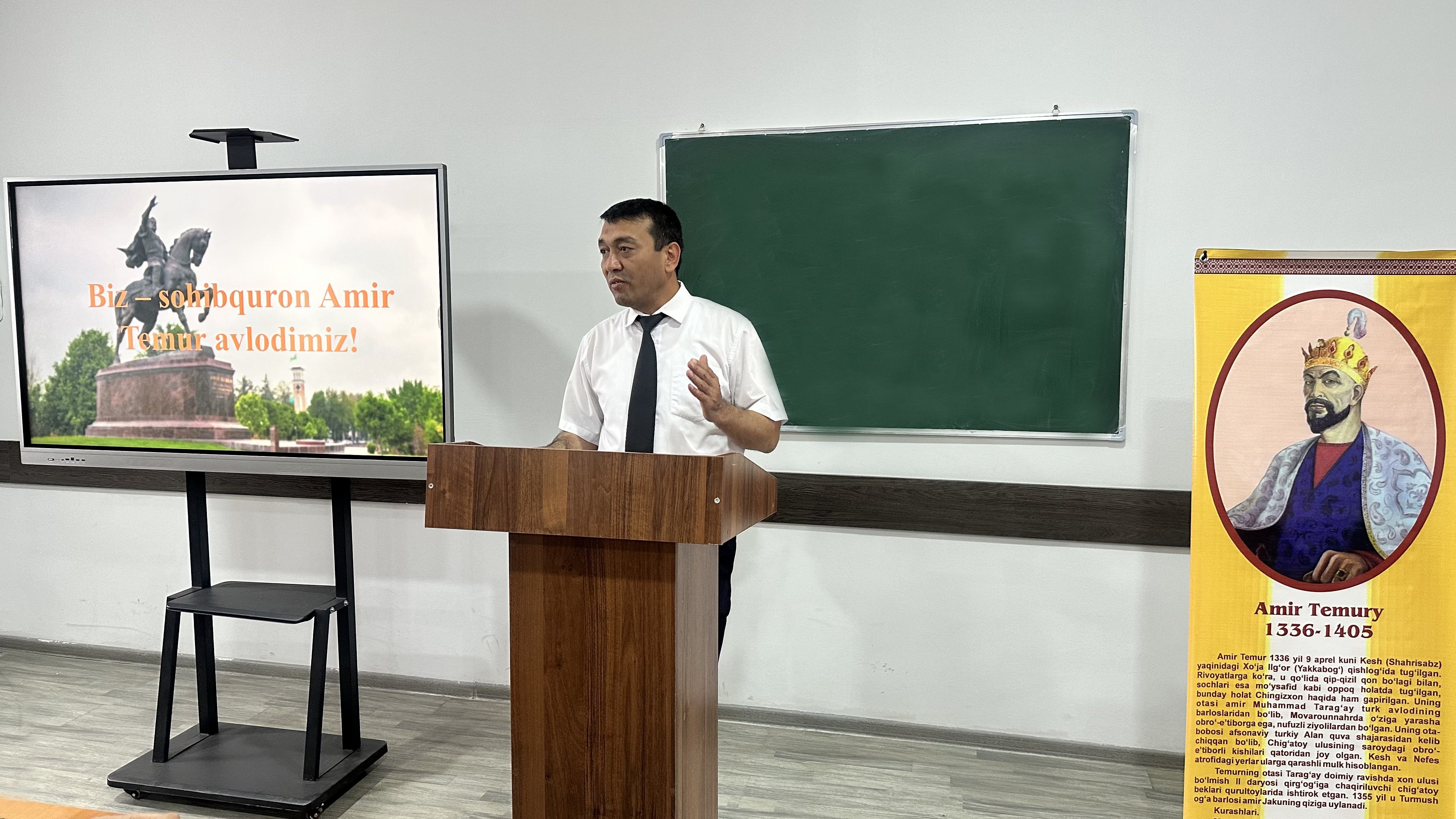 "Biz – Sohibqiron Amir Temur avlodimiz" mavzusida davra suhbati tashkil etildi