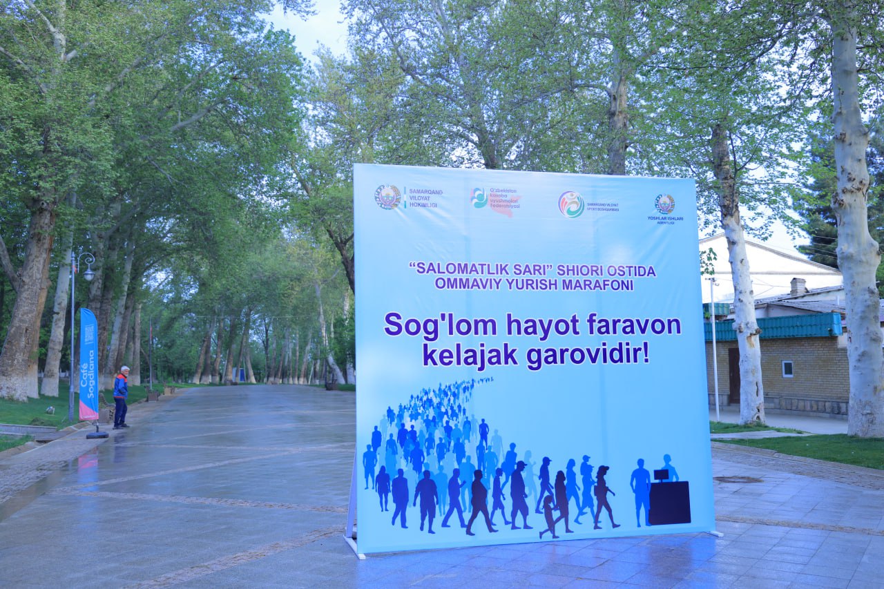 “Salomatlik sari” shiori ostida ommaviy yurish marafoni bo‘lib o‘tdi!