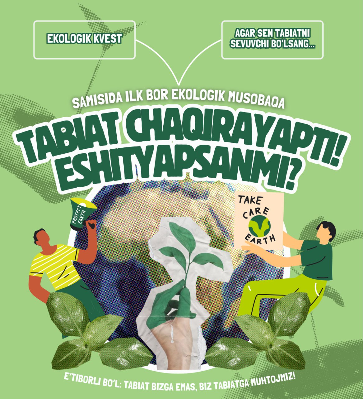 “EKOLOGIK KVEST” - Sarguzasht va ekologik bilimlarga boy musobaqaga marhamat!
