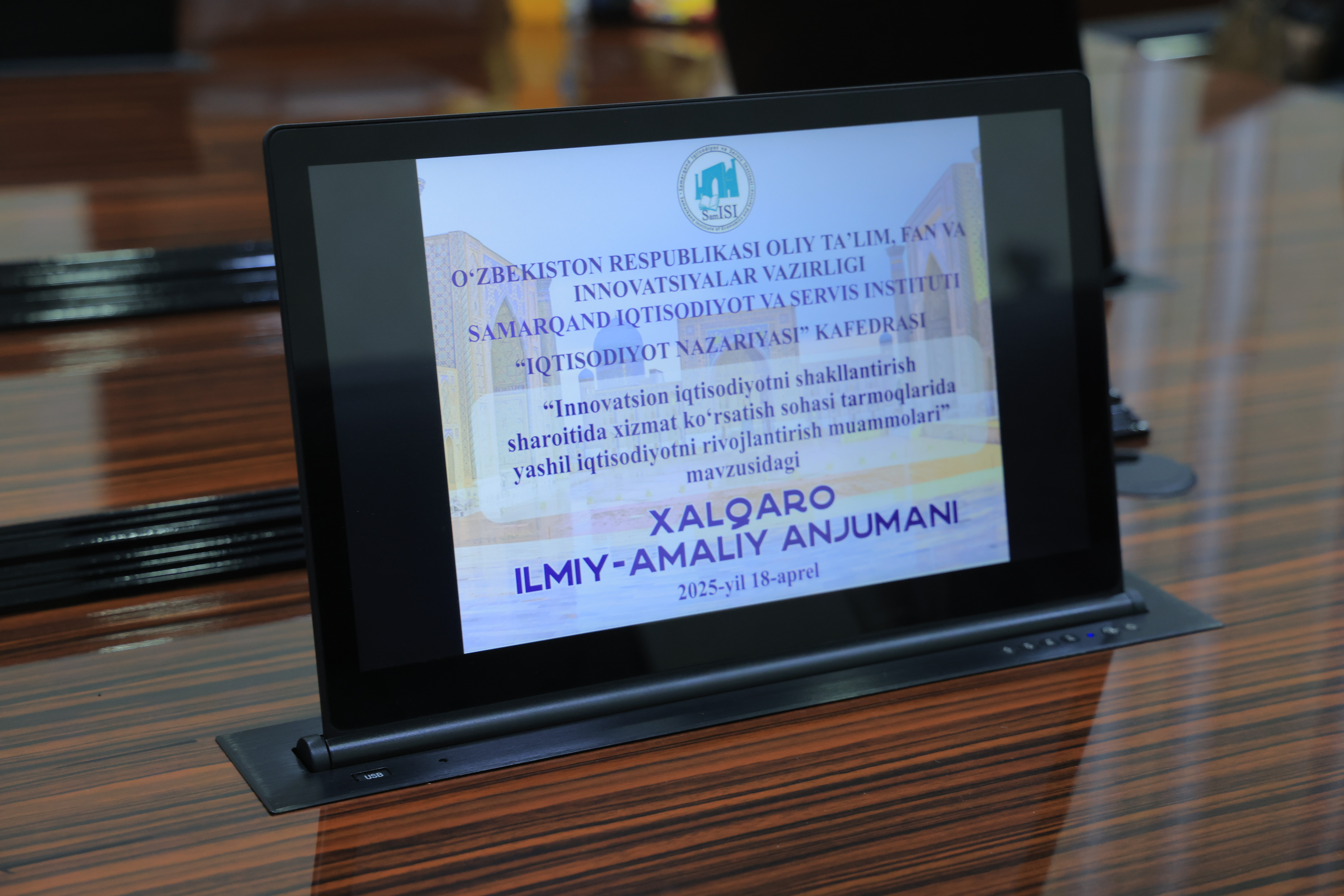 Samarqand iqtisodiyot va servis institutida “Innovatsion iqtisodiyotni shakllantirish sharoitida xizmat ko‘rsatish sohasi tar...