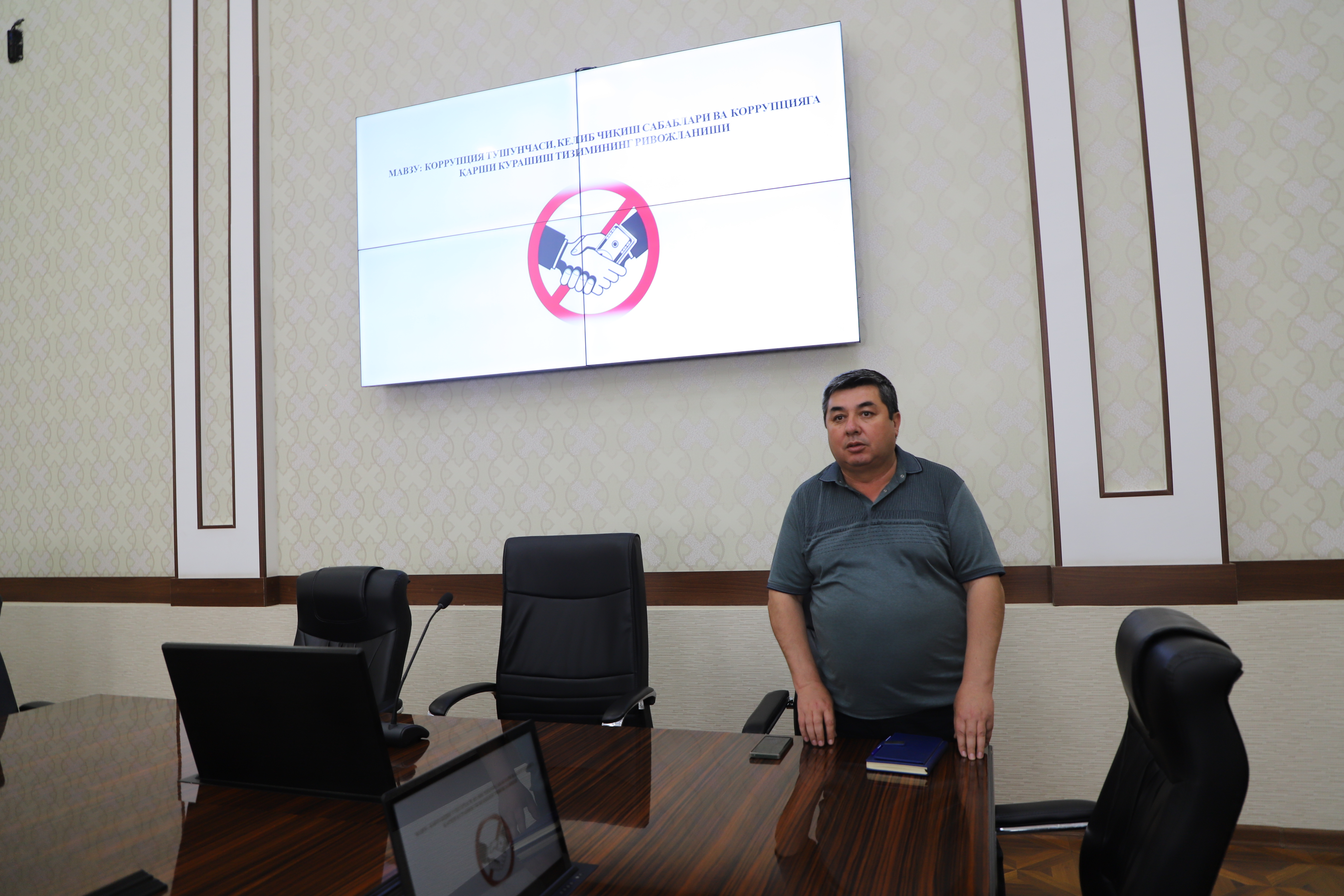 Komplaens nazorat: GRACE dasturi bo‘yicha seminar-trening o‘tkazildi