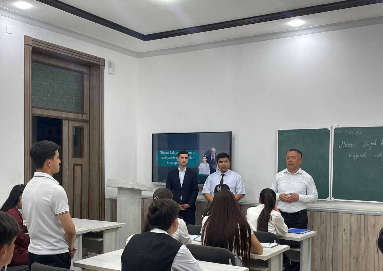 Servis fakultetida “Buyuk kelajagimizni mard va oliyjanob xalqimiz bilan birga quramiz!” shiori ostida davra suhbati bo‘lib o...