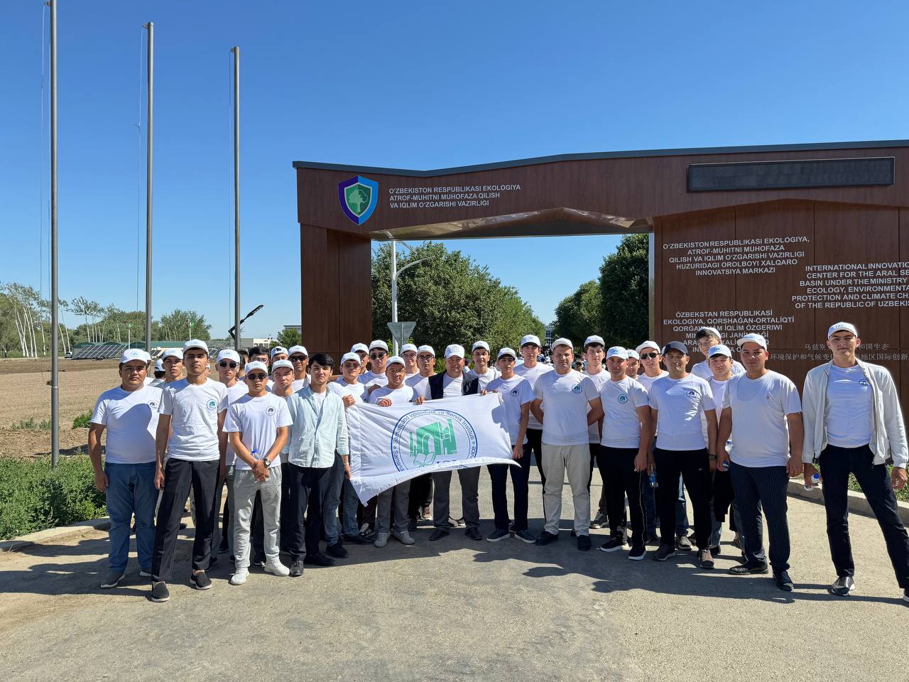 Samarqand iqtisodiyot va servis instituti jamoasi IICAS markaziga tashrif buyurishdi