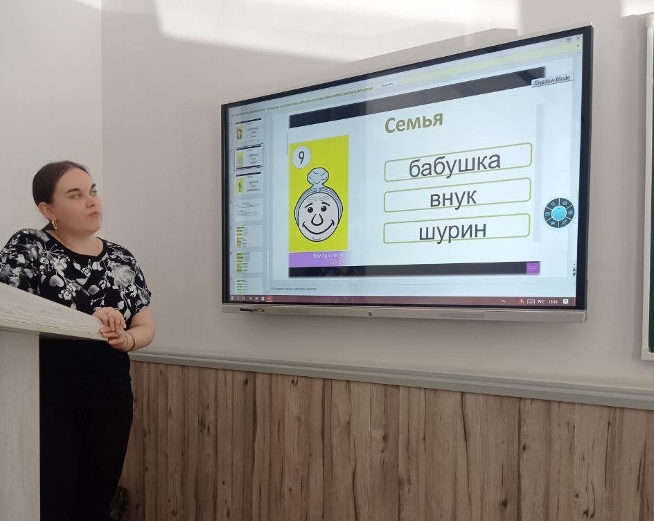 “Dolzarb 90 kun” loyihasi doirasida til va tafakkur mashg‘ulotlari davom ettirilmoqda