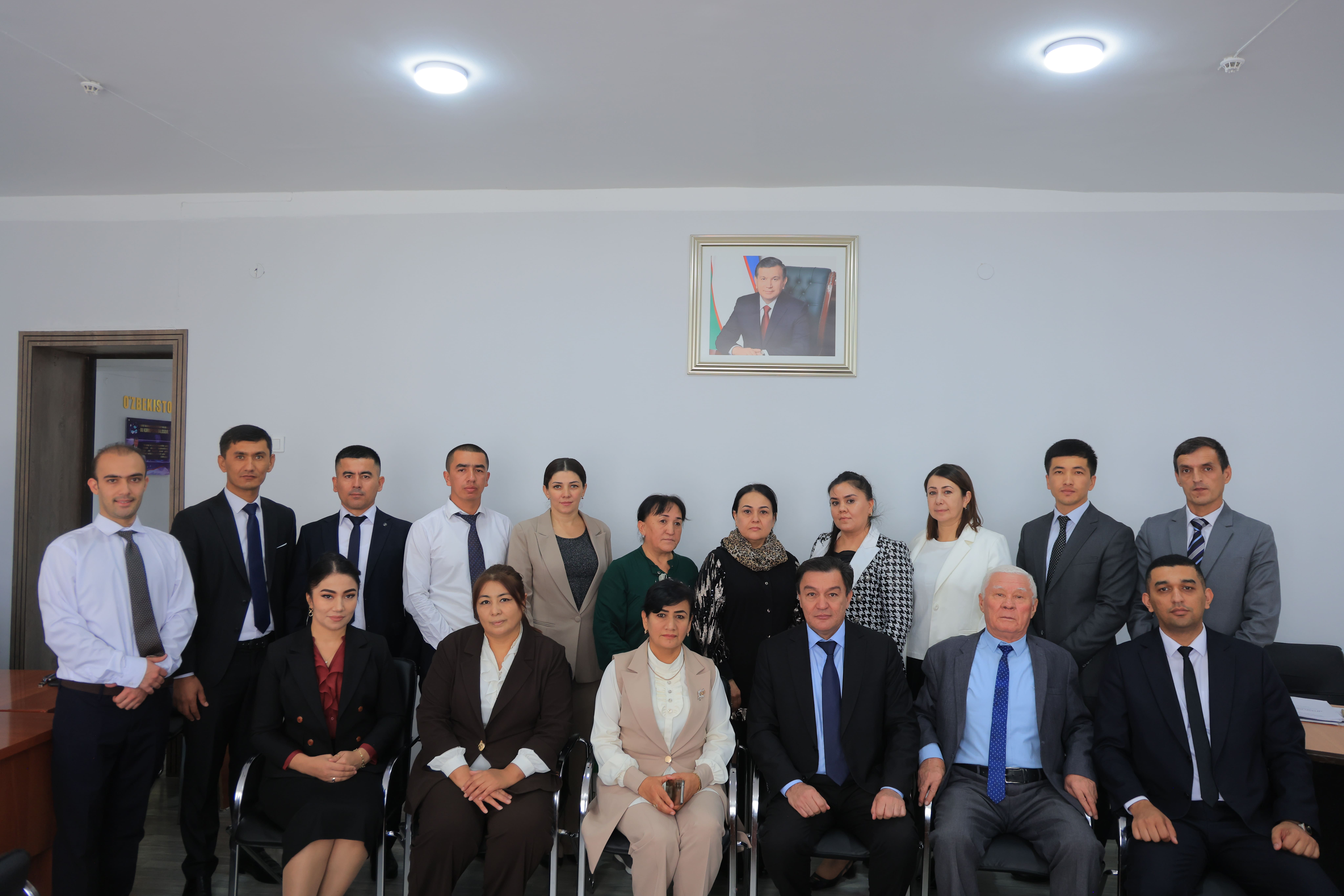 Department of Management