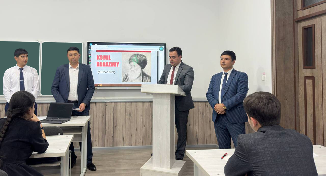 Servis fakultetida Komil Xorazmiy hayoti va ijodiga bag‘ishlangan ma’naviy-ma’rifiy tadbir o‘tkazildi