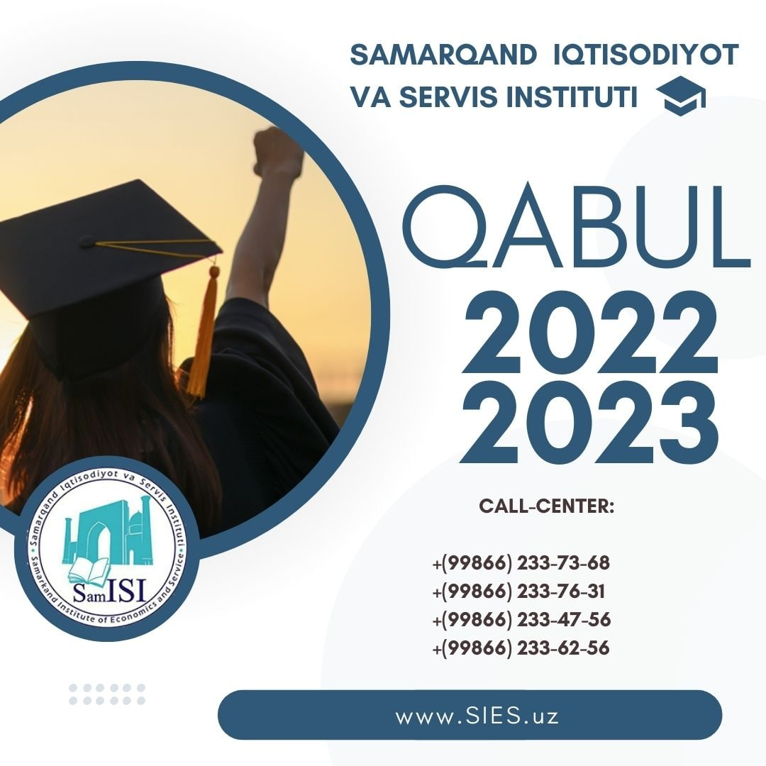 Admission 2022