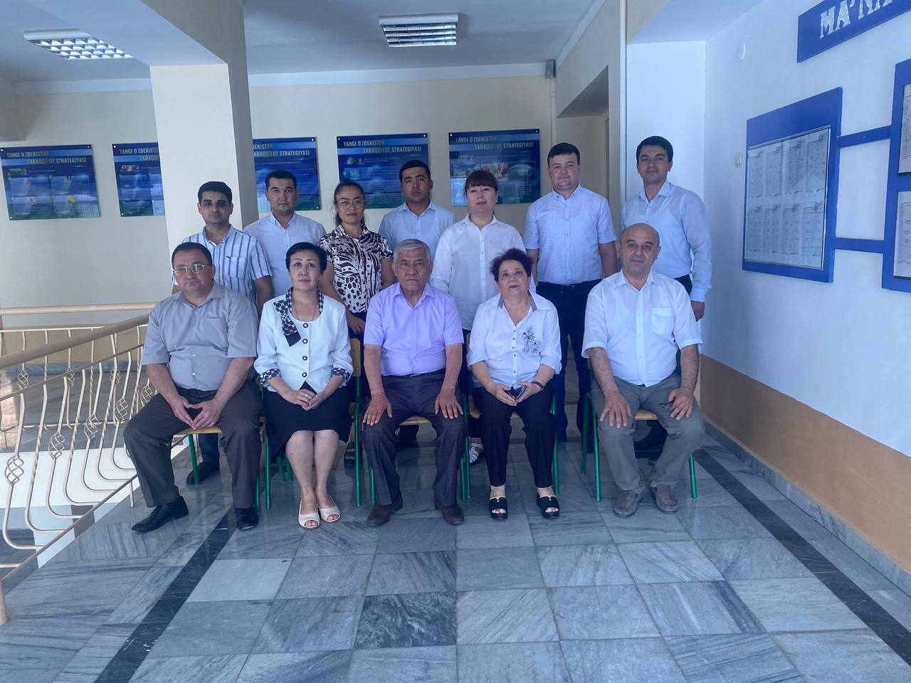 Department of Investments and Innovations