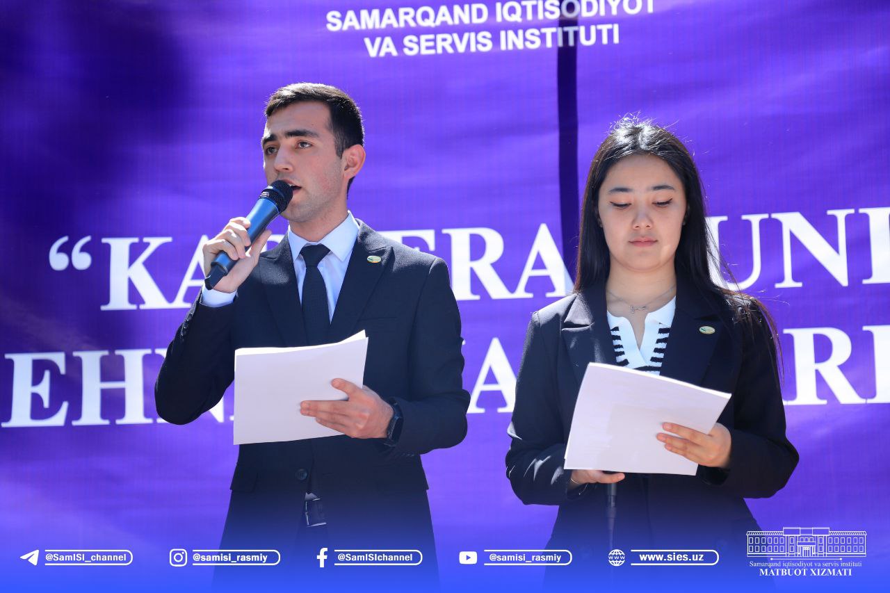 Welcome to The Career Center of the Samarkand Institute of Economics and Servece!
