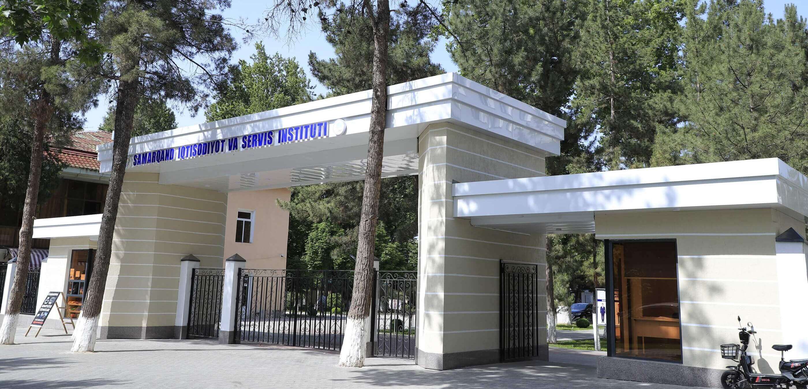 Information for International Applicants